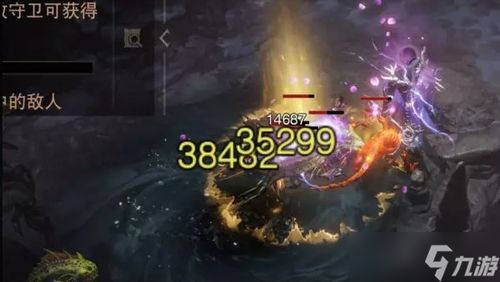 《晶核》揭秘:暗黑深渊祈福全攻略,助你轻松祈福成功! 3