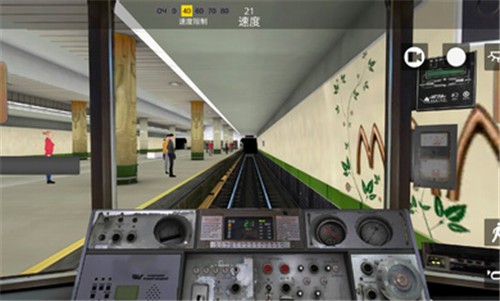 白俄罗斯地铁模拟器 截图3