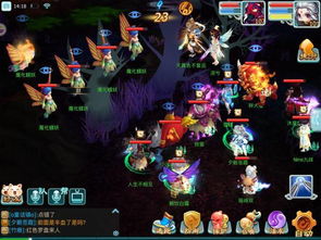 《仙剑世界》中神农怎么打?打法攻略分享 1