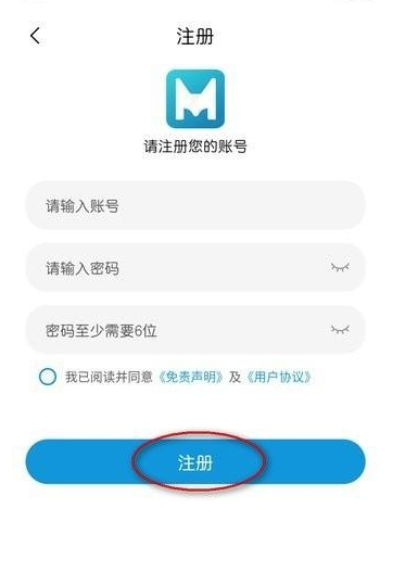 MiFun蓝猫动漫 截图5