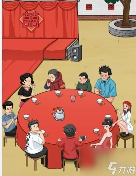 《文字找茬大师》农村宴席通关秘籍 2