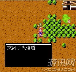 揭秘！吞食天地2隐藏武器获取攻略 1