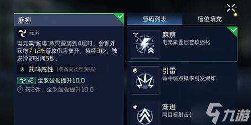 《星球重启》:揭秘狂风源码,打造极致游戏体验的必备指南 2