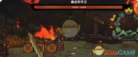 《《失落城堡2》攻略:终极守卫战必胜技巧揭秘》 2