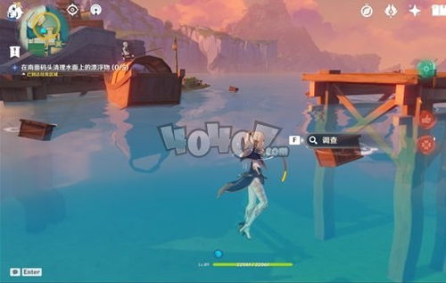 《原神》海上拾玉任务全攻略:探索世界的奇妙之旅 2