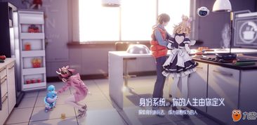 《无限暖暖》特殊研发所异闻怎么玩？超全攻略来啦！