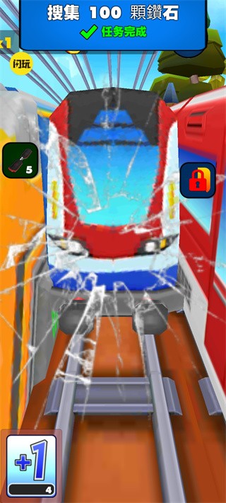 火柴人天天跑酷2025 截图3