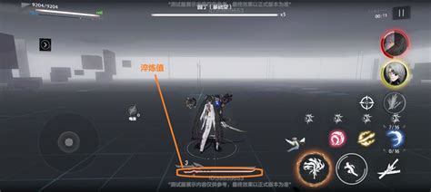 《战双帕弥什》中露西亚誓焰的技能是什么？ 2