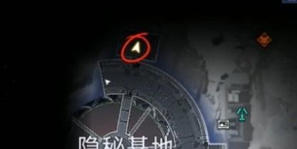 《星球重启》中如何获取拉贡雪山异晶动力滑雪板？ 1