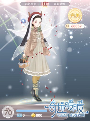 《奇迹暖暖》失序之圜玩法全攻略，轻松掌握通关秘籍！ 3