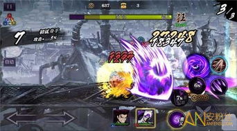 影之刃2：掌握魔魂使用技巧，轻松制胜！ 2