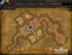 《魔兽世界》里哪个副本藏着超凶猛的索克? 4