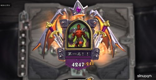 《炉石传说》新活动如何免费领取2+2卡包? 2