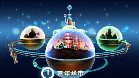 科迪的天空2中文版 截图2