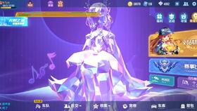 《崩坏3》新活动揭秘:你准备好加入「崩坏国记·零」阵营战了吗? 2