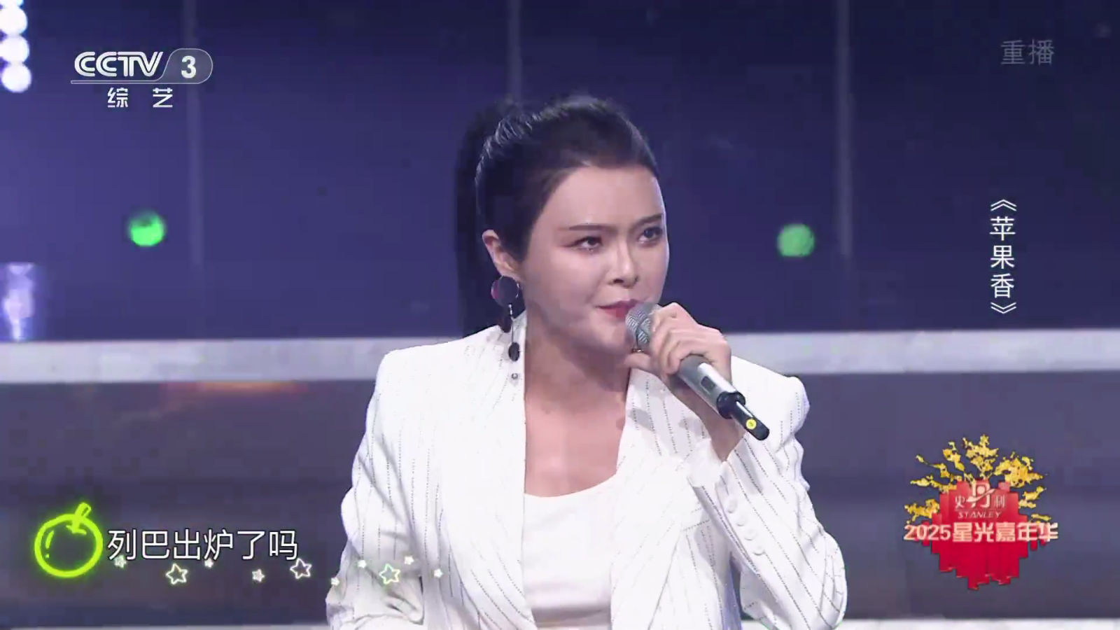 正版网络电视TV 截图4