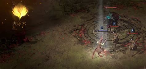 《龙息神寂》中白猿公如何获取？ 5