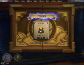 《纳萨力克之王》金币详解概览 1