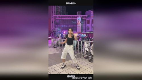 问答式标题:《《看你怎么秀》太难了?你没K通关?快来查收这份攻略!》 4