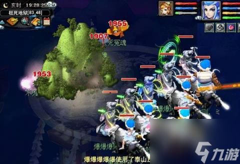 《战极死游》中西乡洛克的技能是什么？ 2