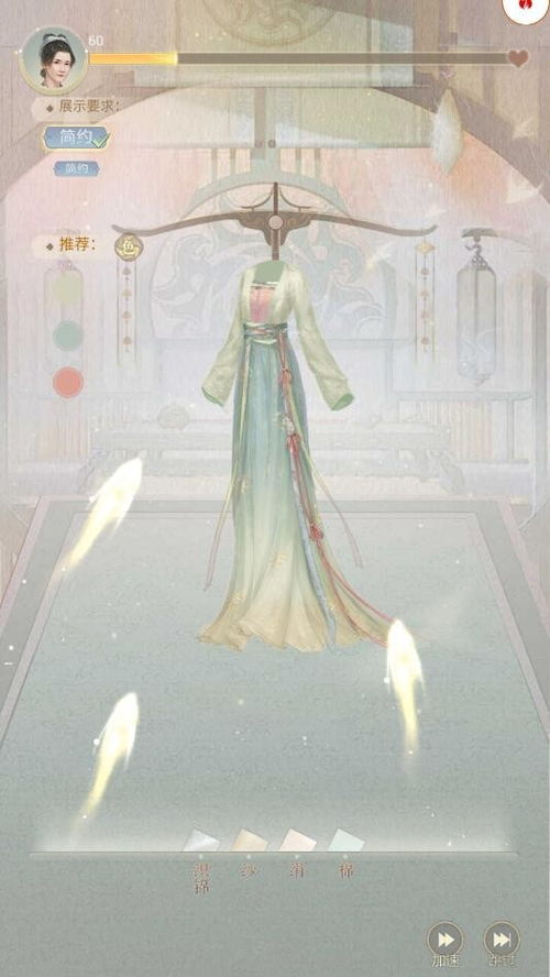 《云梦华裳》公测有哪些福利汇总？ 1