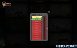 天空之山:角色全技能深度解析与指南 2