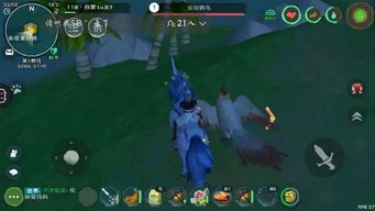 平民玩家也能飞!探索《创造与魔法》中的飞行坐骑大全 2