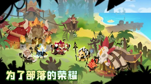 疯狂的库库姆游戏 1