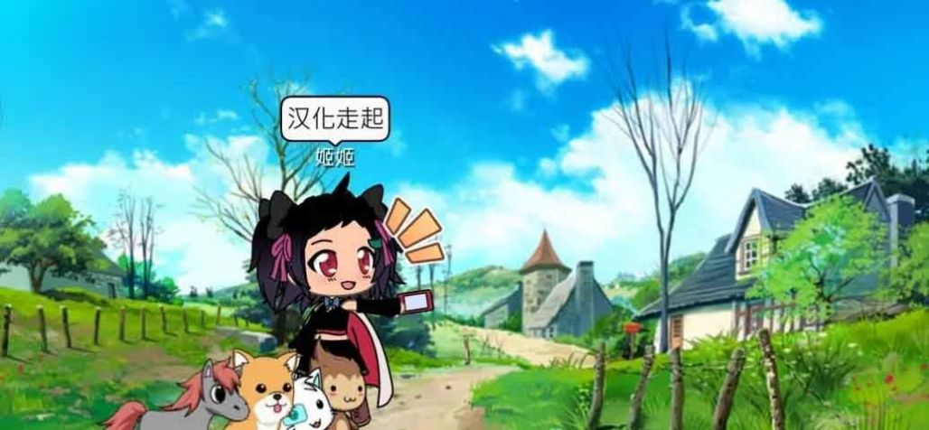 加查模拟器Gacha Life 截图2