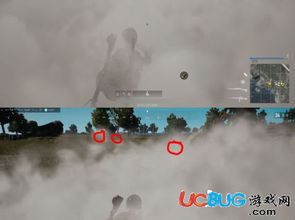 绝地求生:烟雾弹高手必备操作技巧 2