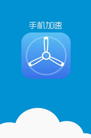 testflightapp 截图3