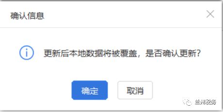 如何关闭《住这儿》APP的自动扣缴功能 2