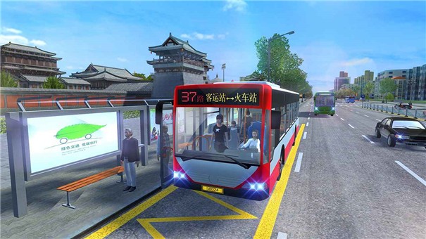 城市公交模拟器2024 截图2