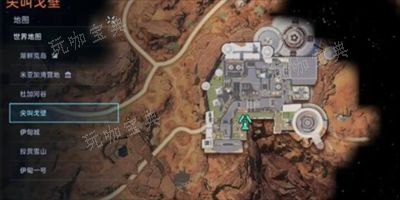 《星球重启》中轮胎位置在哪里? 1