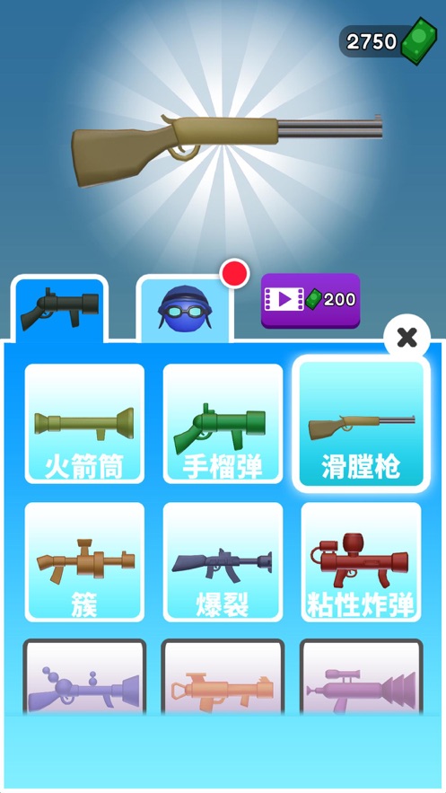 ???????ios?? ????