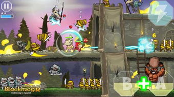 《黑暗荒野:新手快速上手指南》 1