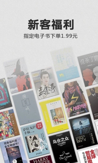 Kindle??读??pp ios? 1