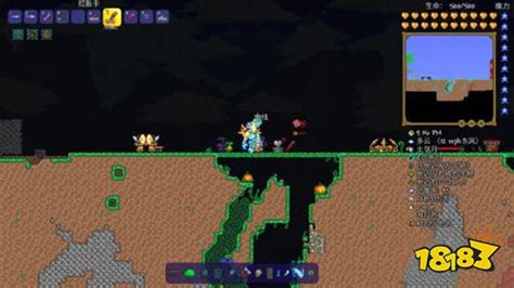 如何加快泰拉瑞亚心型雕像掉心速度？ 2