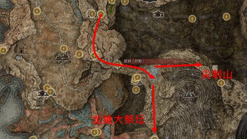 《艾尔登法环黄金树之影》多重投掷怎么获取及位置在哪? 2