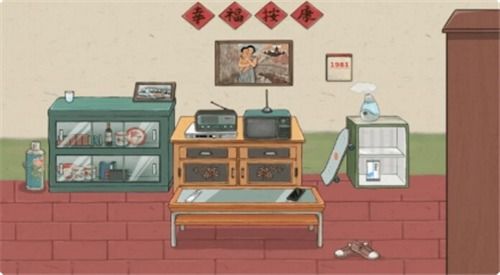 《文字来找茬》怀旧风装修挑战,超全通关秘籍大公开! 4