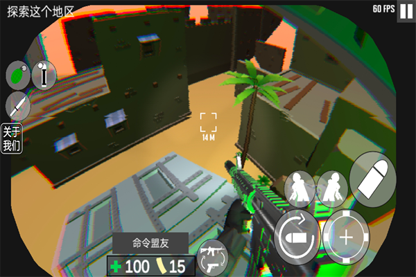 CQB射击衰变计划 截图3