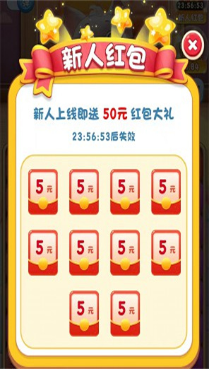 猫咪公社消消乐 截图3