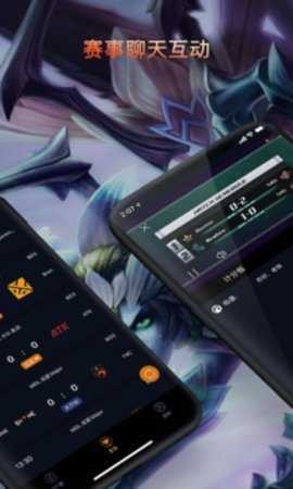 gtr工具箱安卓版 1