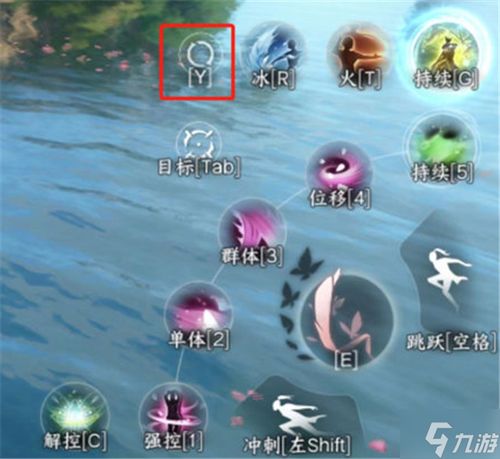 《逆水寒手游:龙吟职业PVE高效连招技巧汇总》 3