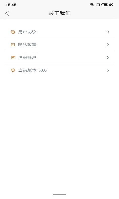 抓图猫去水印app v1.0.0 1