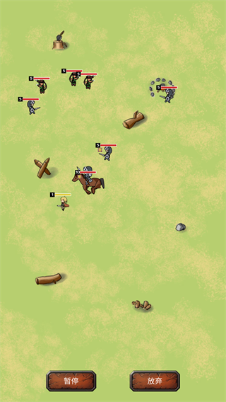 异世界之旅 截图4