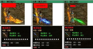 《原神》5.3版：解锁火山之印与烈火之针的详尽攻略 1