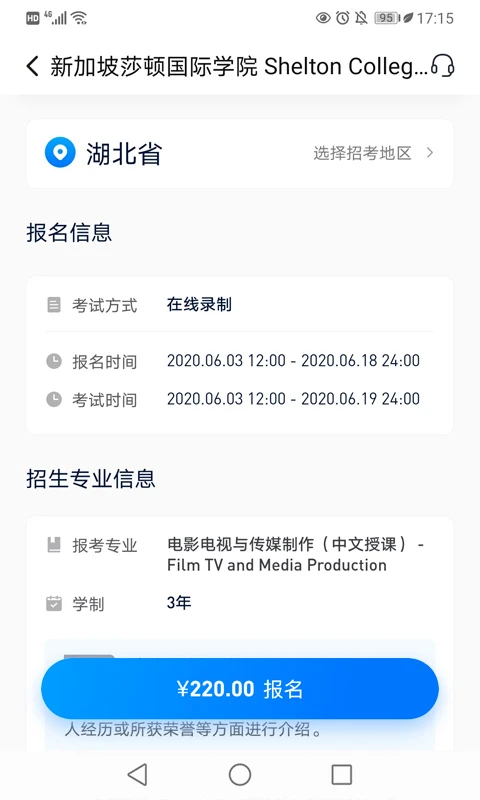 小艺帮最新版 1