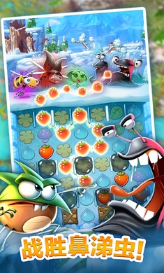 呆萌小怪物所有怪物解锁版 截图2