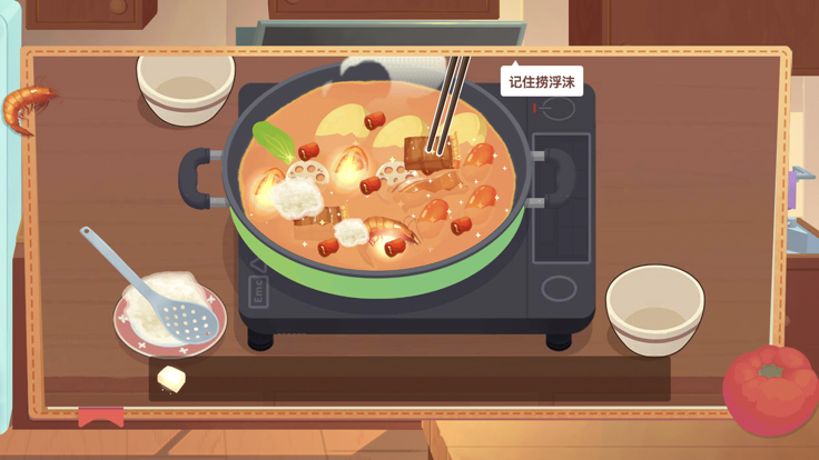 奶奶的菜谱美食厨房 截图2